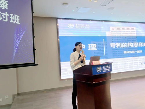 科技創新競爭未來，成果轉化賦能發展——我院科技推廣與應用服務邁上新臺階