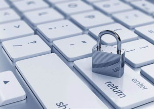 2020年四川省考面試模擬題 網(wǎng)絡安全,既是防線也是底線