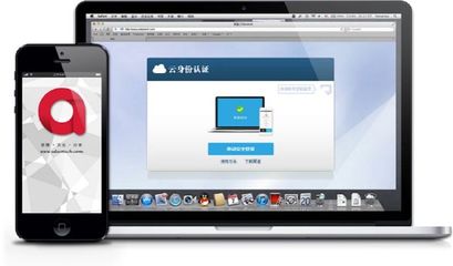 【獨家】&ldquo;翼道&rdquo;獲僑鑫創投1000萬天使投資,首推無密碼安全認證_手機新浪網