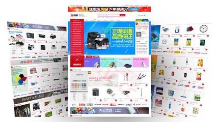 網(wǎng)上購物系統(tǒng)開發(fā)時間及費用概述